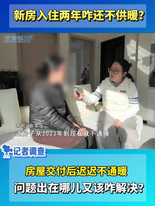 ֱy·ס߀δͨůνQyů